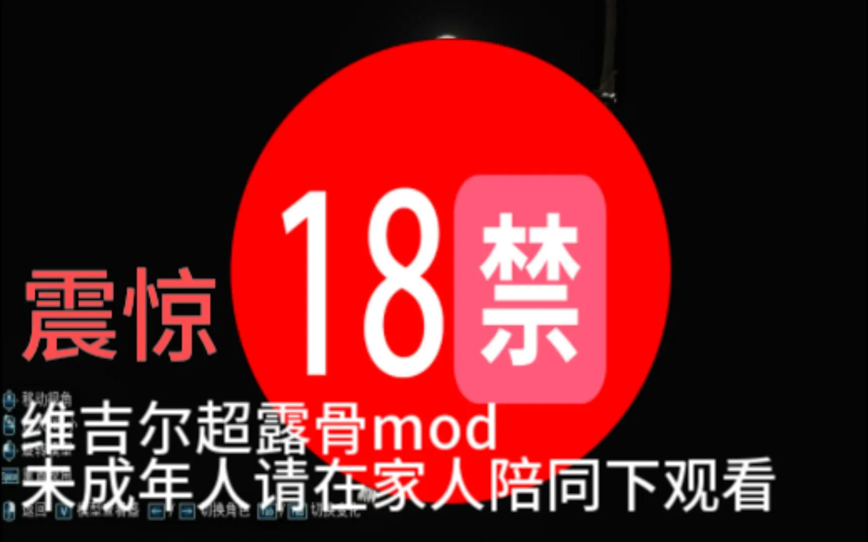 骷髅维吉尔