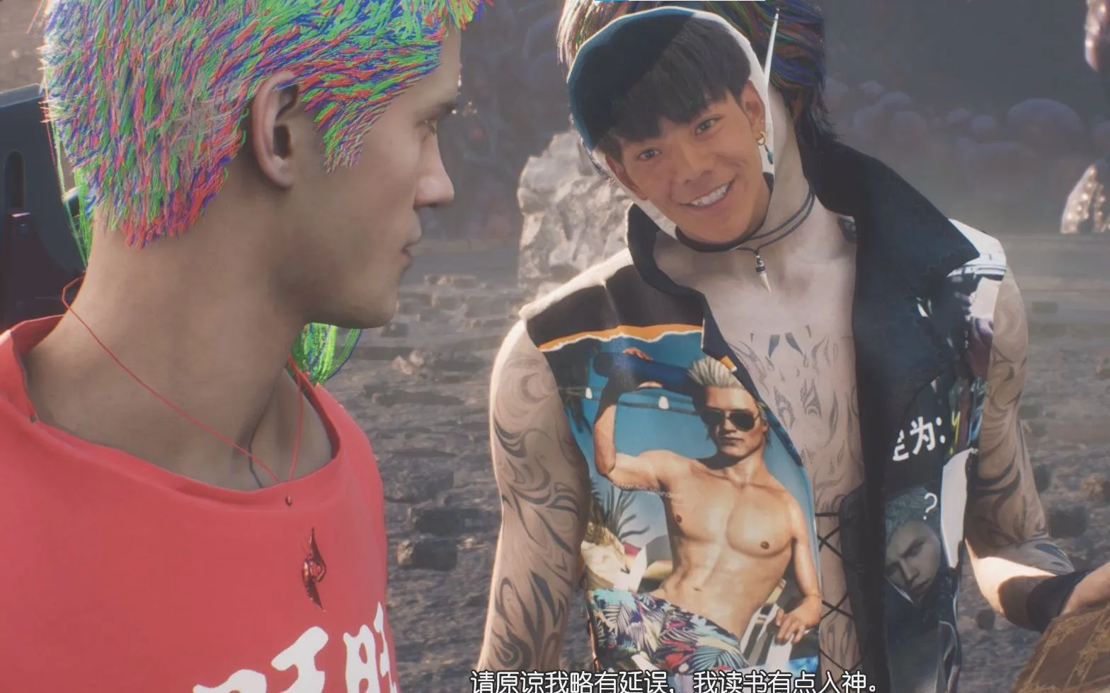 你叫什么?you call me 理塘丁v