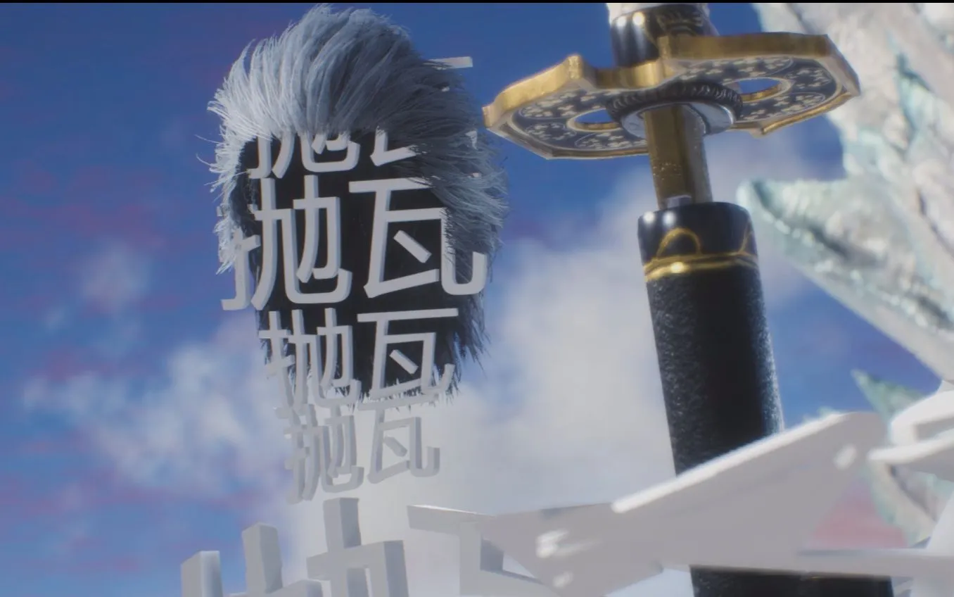 【鬼泣5】是什么蒙蔽了我的双眼?是POWER!!!
