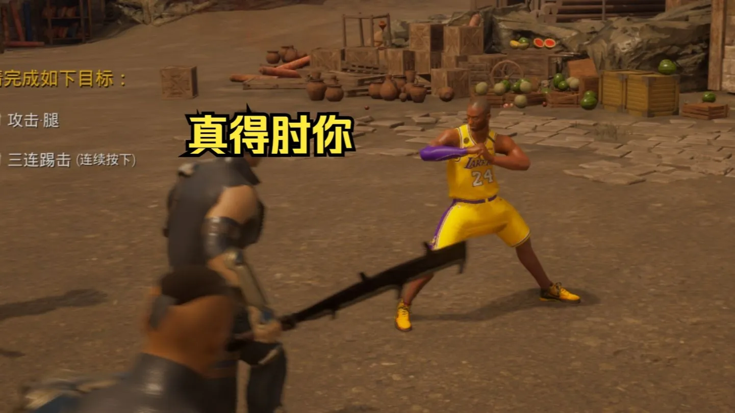 【灵拳】孩子们我回来了