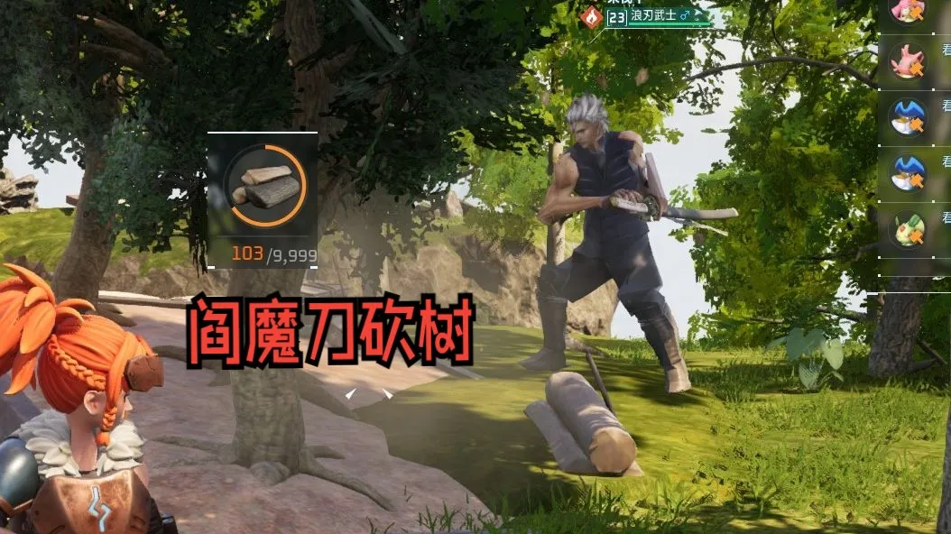 【幻兽帕鲁】维吉尔传记之被魔帝捡人头抓去当苦力