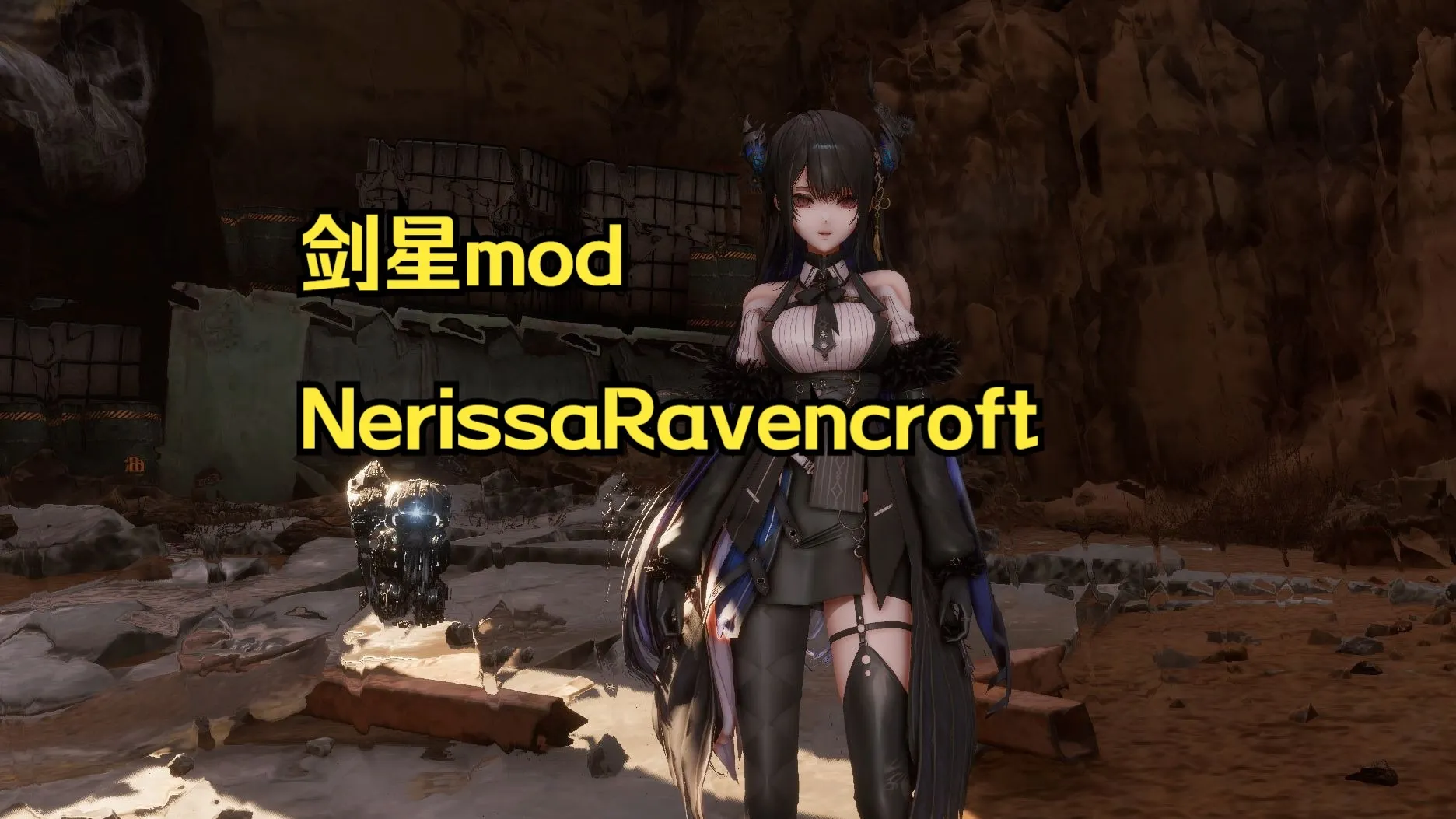 Nerissa Ravencroft