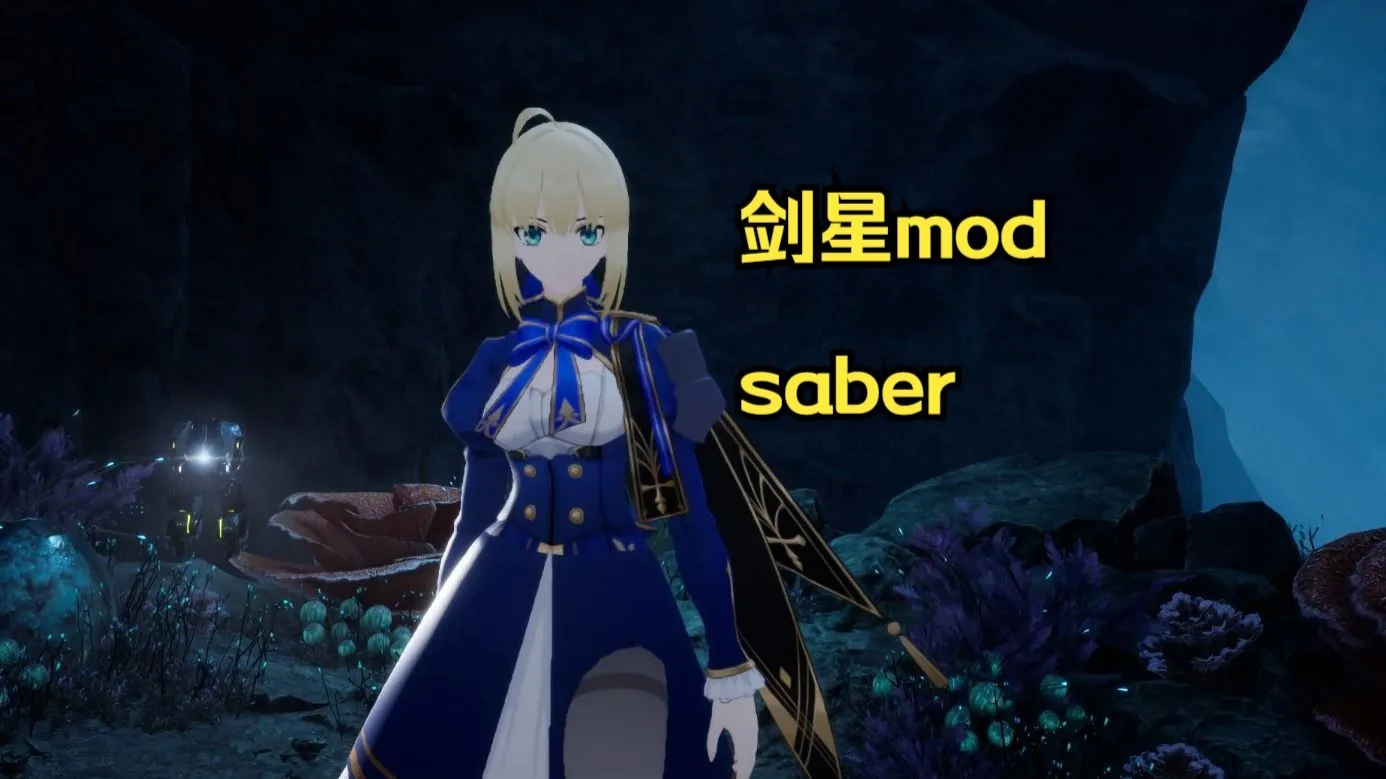 saber