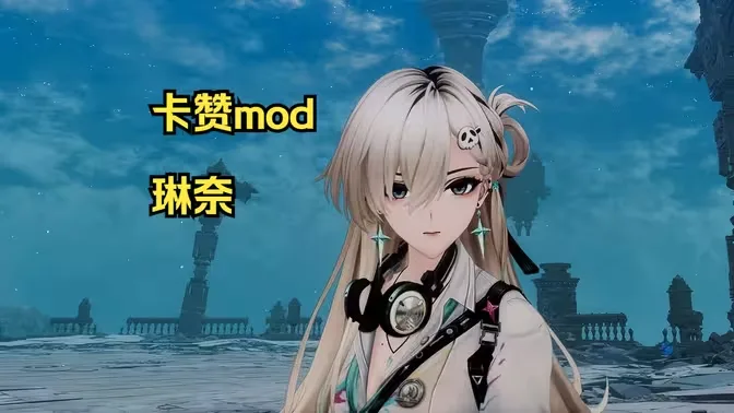 【第一狂战士卡赞】金发学姐琳奈出击