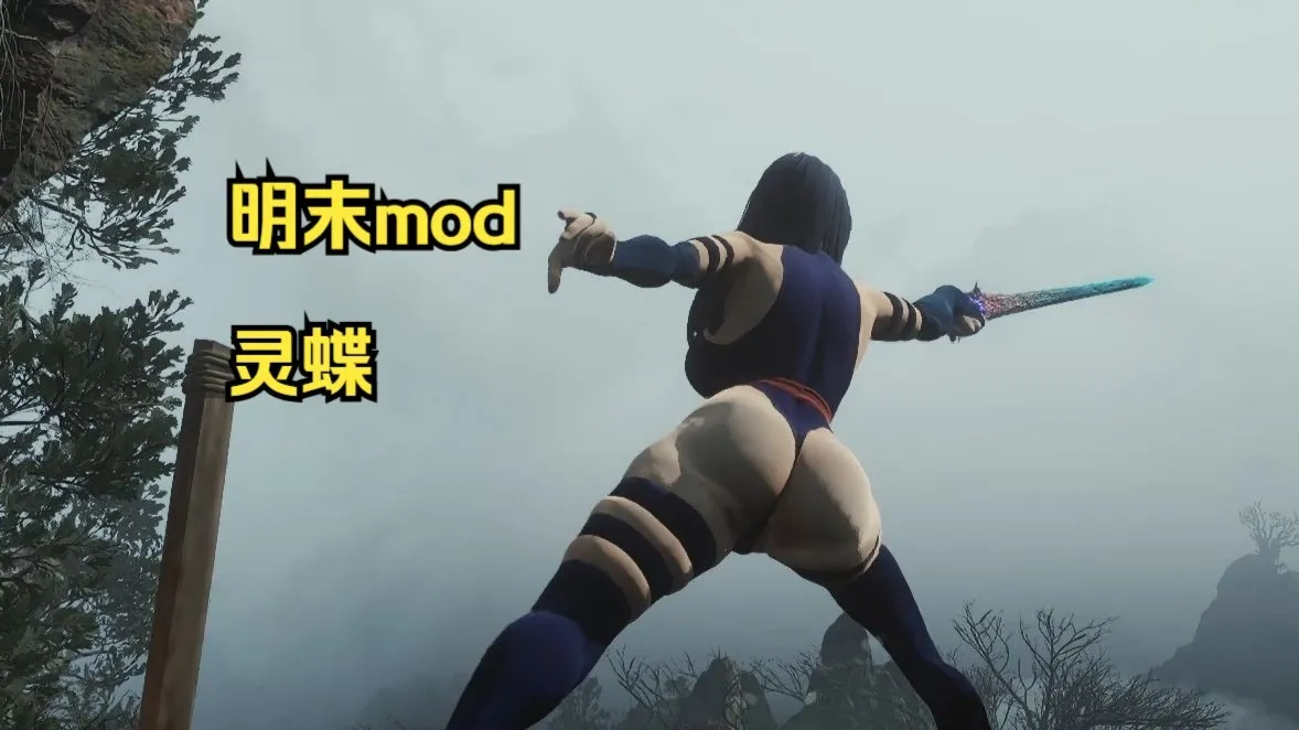 漫威-灵蝶（PSYLOCKE）